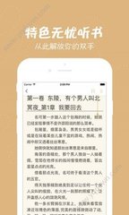 斗球官网app下载